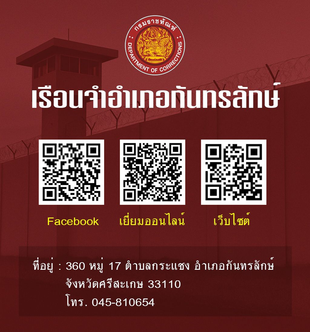 491115302 122113735844815214 2164091982506370251 n